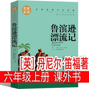 ���I�dƯ��ӛ��Ӣ�����᠖&middot;�Ѹ����꼉�Ա��x�n���С�W������