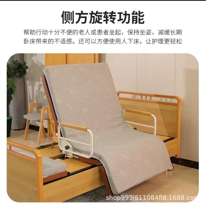 麻痺患者の家庭用電動回転介護ベッド、全自動背もたれと脚を持ち上げ、リモコンで昇降できる介護ベッド|undefined