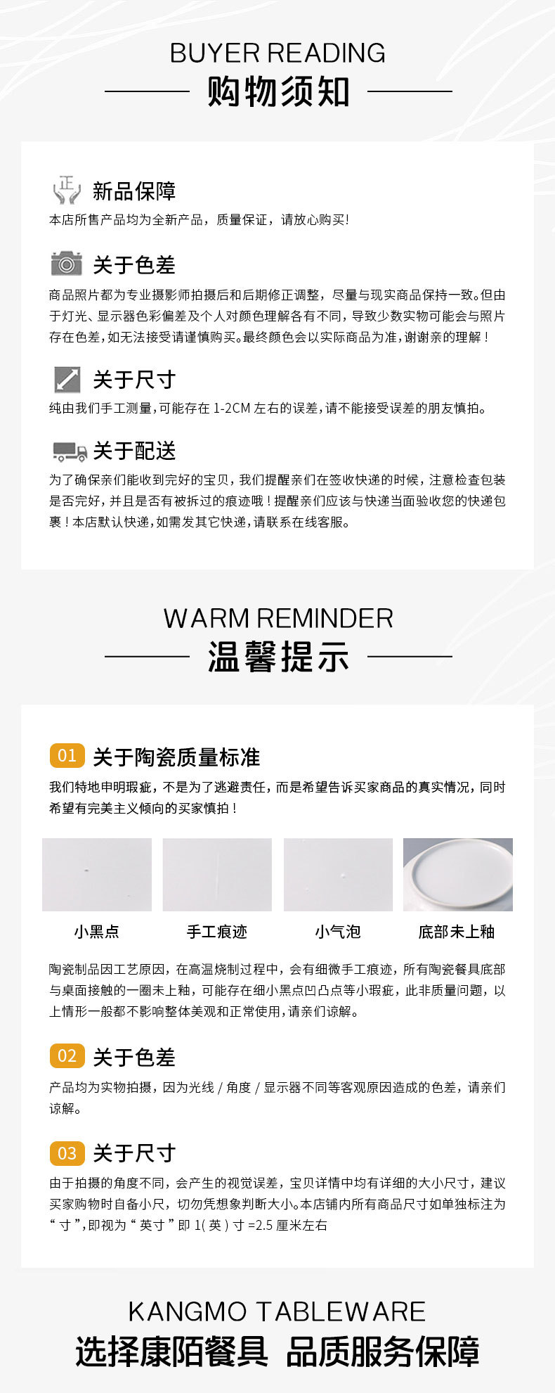 O1CN01AtIqKn2AbGvegrosB_!!2216426558221-0-cib.jpg?__r__=1694498154742