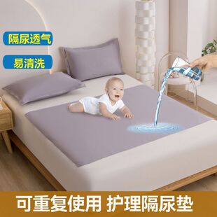 ��ˮ�������ˌ�����ˮ����|��N�ߴ紲�ο羳���Q���N