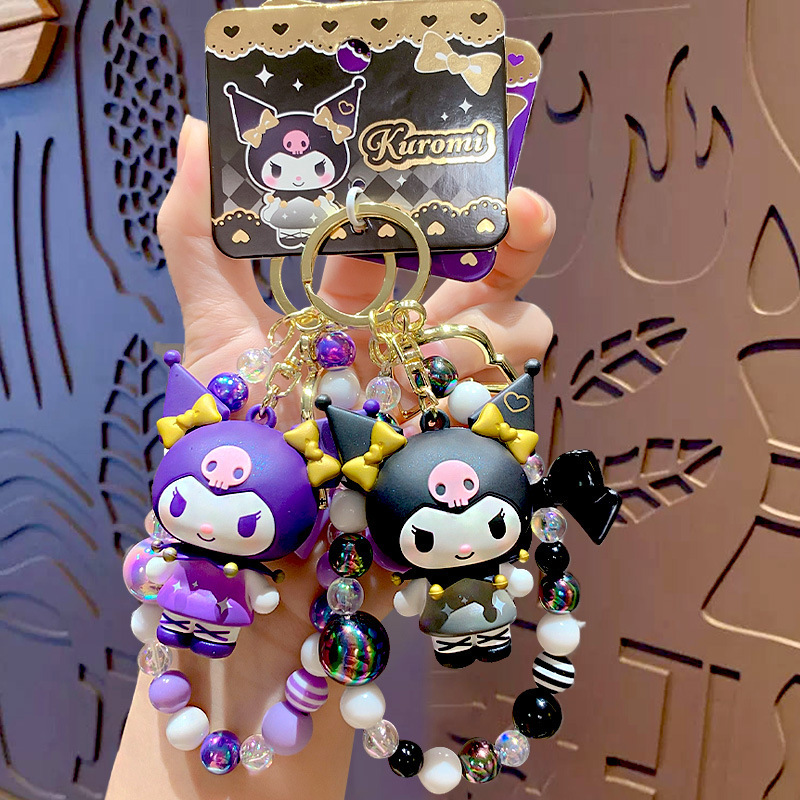 Genuine cartoon Sanrio beaded bracelet keychain creative coolomi car bag key chain doll pendant