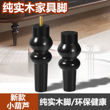 ��ʽ�͹Ō�ľ�Ҿ��_�ҕ���_�����֧�μ��_���^���_��߅�����J��