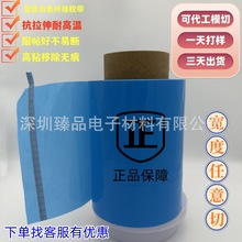 3m8898�{ɫ��ɫ�����w�S�z���؃r�N��
