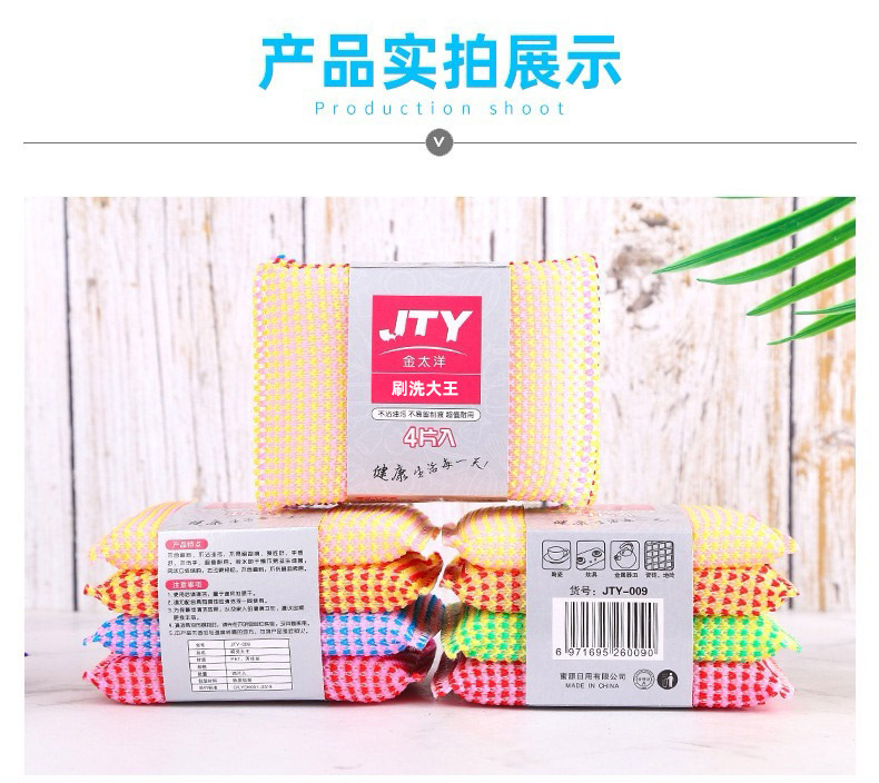 5ce8d896-8398-4b58-9d72-e0945a