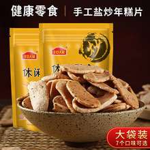 �ֹ������Ƭ���׻�����֗l����ը�����خa���fС��������ʳ��؛