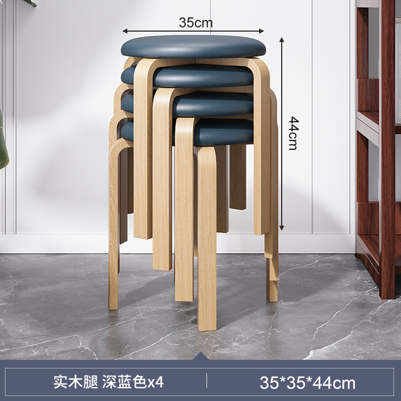 Taburete de madera maciza para uso doméstico, taburete de comedor de paquete suave, banco de tela, taburete redondo de sala de estar moderno simple, silla de comedor, taburete bajo pequeño