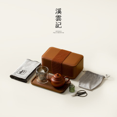 溪云记紫砂壶一人饮霁月光风高档皮盒茶盘水平壶玻璃茶杯整套收纳