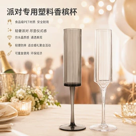 棋牌/桌游;其他酒具;冰桶、冰夹