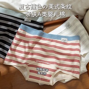 ѩ��������ʽ�\�ӗl�y�������½���������ѝŮ�ﶬ����΃�ѝƽ��