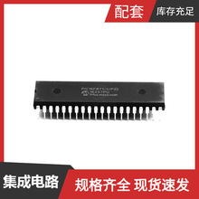 PIC16F871-I/P PDIP-40 LT1947EMSE LT1962EMS8-5# LT1964 LT1963