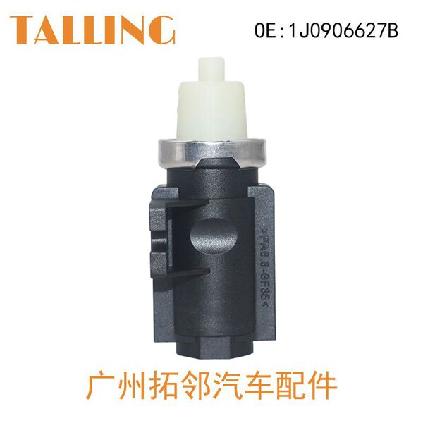 Suitable for Volkswagen turbocharged solenoid valve 1K0-906-627B…
