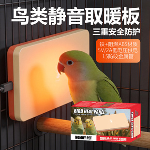 �ZĦ�Ba��ȡů�� �W�^���� USB �ӟ�� ��Ƥ���P�^�����ط�ҧ