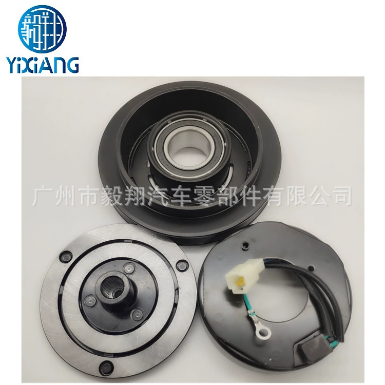 [适用10PA 10S 1A AC Compressor clutch Toyota Land Cruiser]