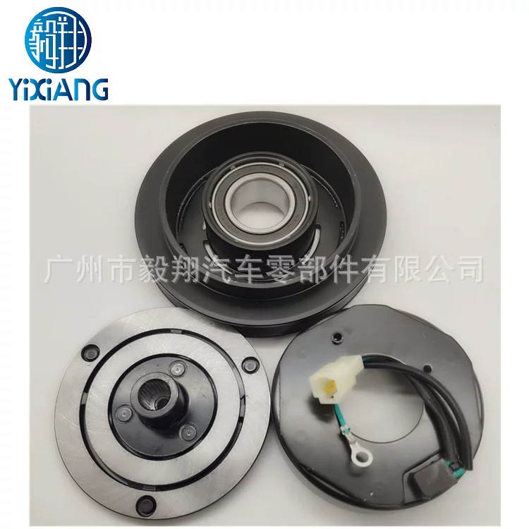 [适用10PA 10S 1A AC Compressor clutch Toyota Land Cruiser]