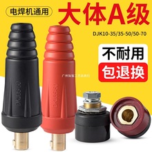 늺��C���ٽ��^���Ѿ����ٽ��^�����ȫ��ĸ��|���ò��^����DKJ