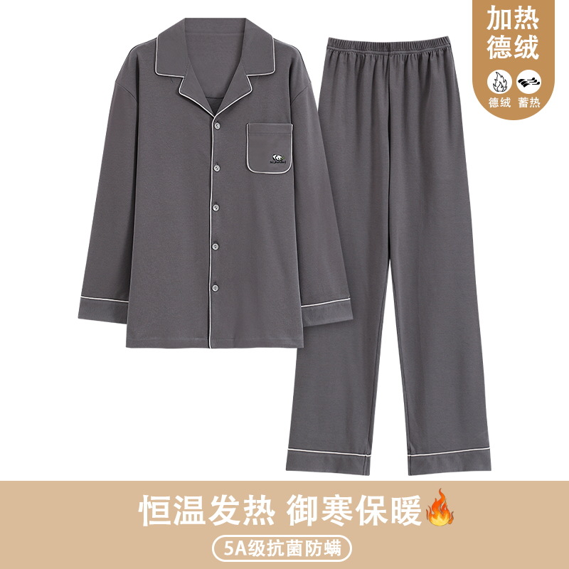 Pijamas de hombre primavera y otoño de hombre 2025 nuevo de terciopelo de manga larga otoño y invierno engrosado conjunto de ropa cálida de invierno