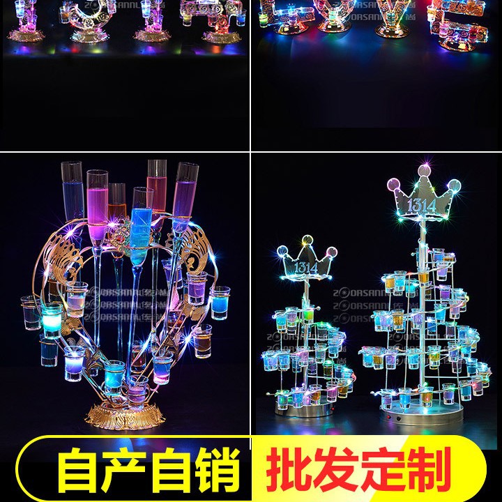 Bar KTV portavasos de cóctel una taza titular de la taza de bala emisor de luz estante del vino LED emisor de luz rojo océano vino titular de la taza de vino