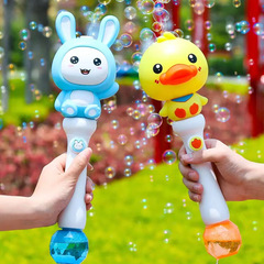 Children's toy trending automatic sound and light electric little pig little yellow duck bubble machine bubble stick glowing stall