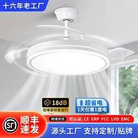 风扇灯;吸顶灯;吊灯