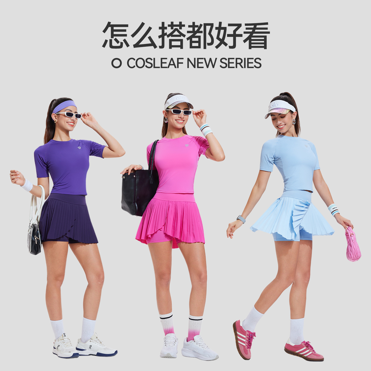 Conjunto de ropa deportiva con tacto suave para mujer, conjunto de dos piezas con falda deportiva transpirable de manga corta para primavera y verano, ropa profesional para tenis al aire libre
