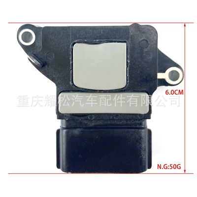 For Nissan ignition Alovlanma modulu (Kommutator)
