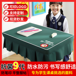 �n�����W�����ý���40x60�n���׷�ˮ���KС�W������45x65��׼����