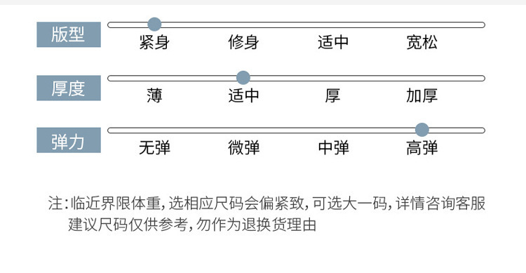 O1CN01efWZmc1LUosD4x1LE_!!2211