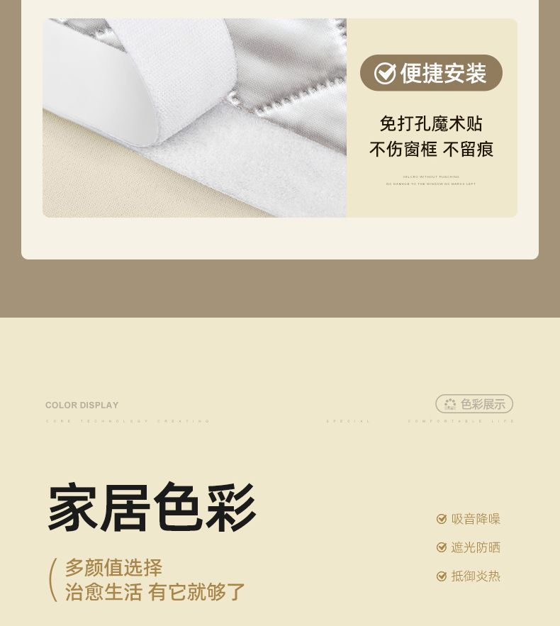 52c7359b-66f7-4f79-9f28-8378dde3842b.jpe