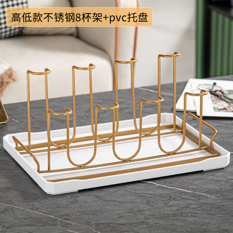 8위치 하이 및 로우 컵홀더(골드) + 화이트 트레이