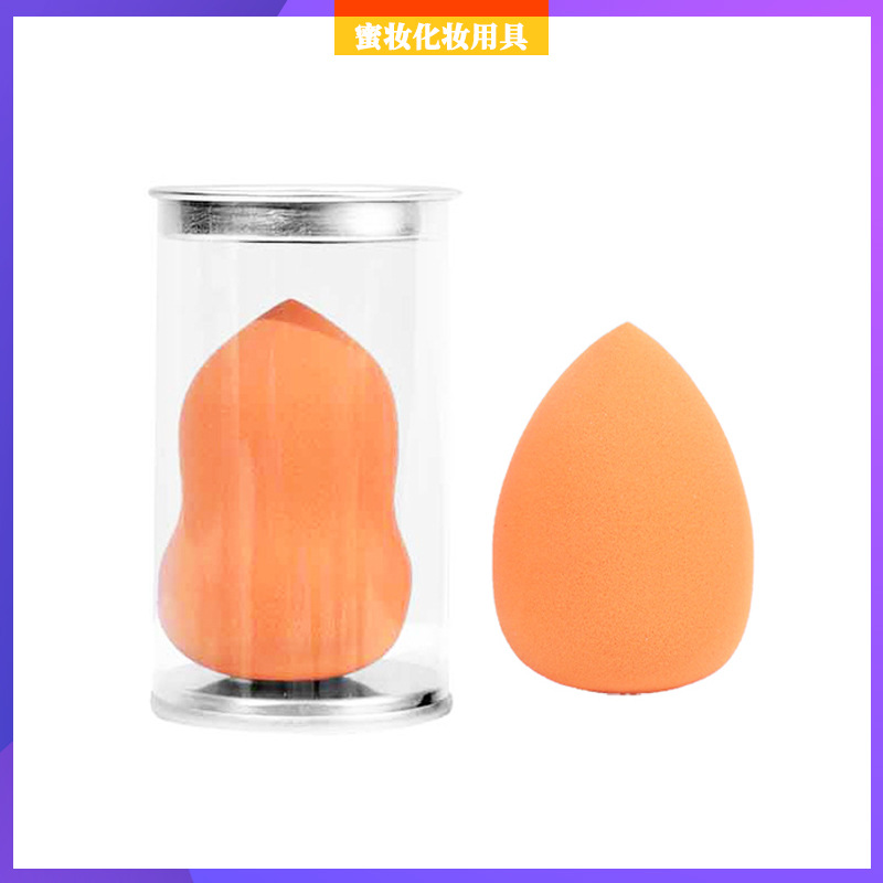 Taza de café belleza huevo corte oblicuo calabaza puff esponja lavado de cara maquillaje huevo super suave mojado y seco de doble uso maquillaje huevo al por mayor image 7