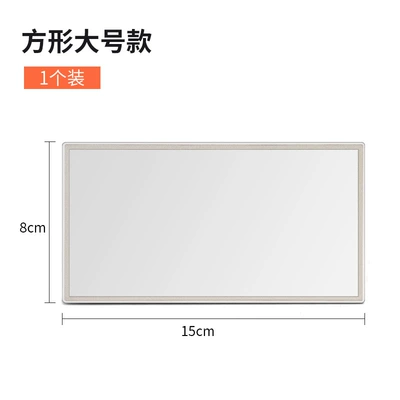 Other Automotive Interior Supplies Universal Car Interior Passenger Sunshade - large-size-1-pack-square-style