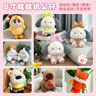 8�羫Ʒץ�C�������նY���Y����؈��ż�ײ��ië�q��߹������l