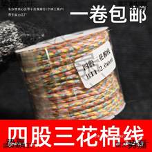 �Ĺ������޾���ʽ�ִ��޾����澀�K�ֹ������K������ĥ���K���K