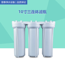 ��ˮ�����10�����B�w�VƿRO��ˮ�C�Vƿ10���ɫǰ�ü��ÞVƿ����