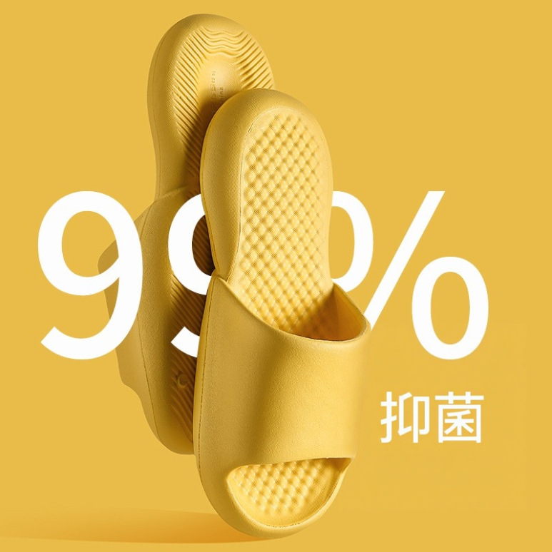 노란색