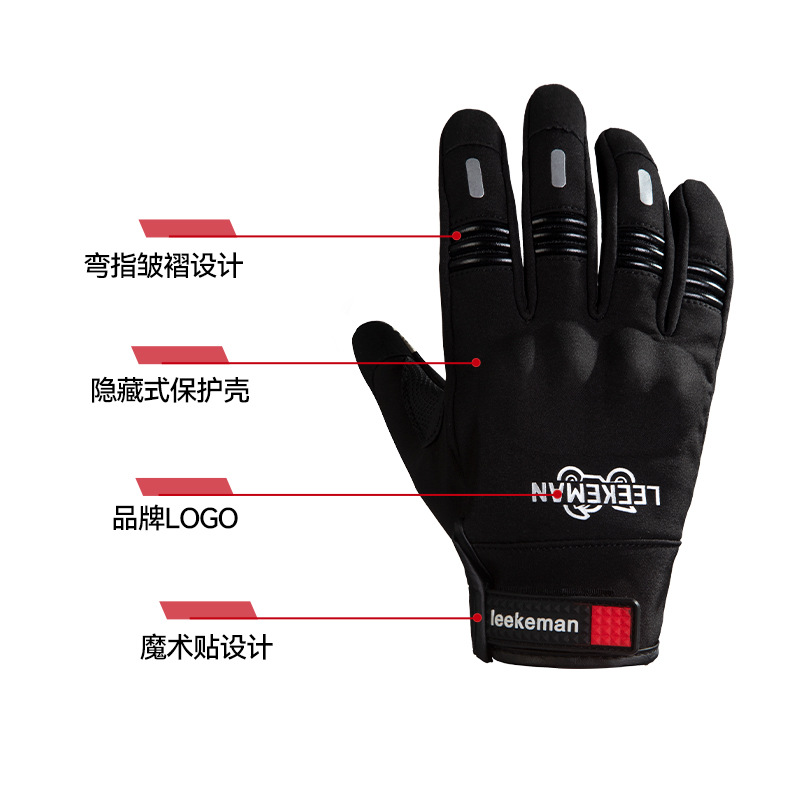 Custom motocicleta locomotora caliente al aire libre deportivo impermeable antideslizante anti-caída guantes de pantalla táctil de dedos largos para montar a prueba de frío