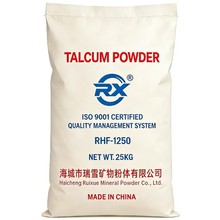 ��ѩ���w��1250Ŀ��ʯ�ۡ�����T���������l�ݵV���͸���߰�