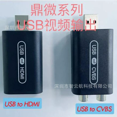 Other Car Video, Yitong Ding Wei TS10TS18