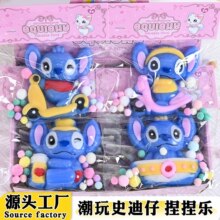 儿童捏捏乐玩具高颜值史迪奇烂泥手感创意捏捏慢回弹减压发泄玩具