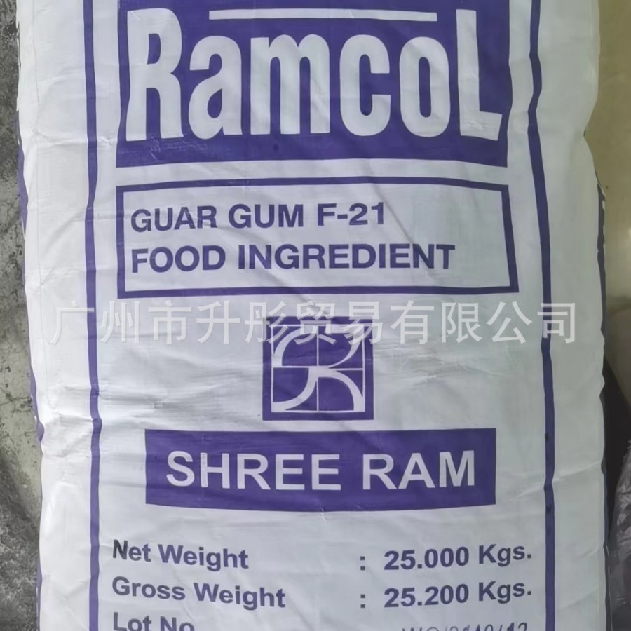 F-21瓜尔豆胶 瓜尔胶食品级增稠