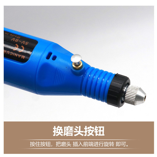 Electric nail polisher, nail removal portable electric pen, dead skin removal nail polisher, nail removal tool set