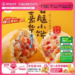 ���A�r����������С��S��ʳ�����������خa�k������ʳ�c��