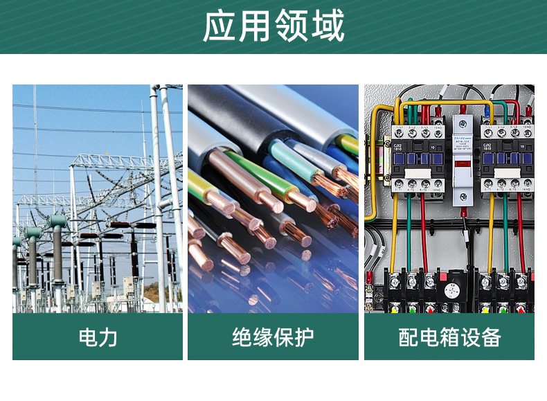 详情_10.jpg