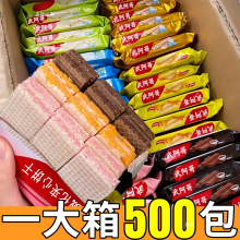 �����A����ɿ���ζ�ֱ�����������eɢ�b�����ʳ�Ϊ�С���b�l