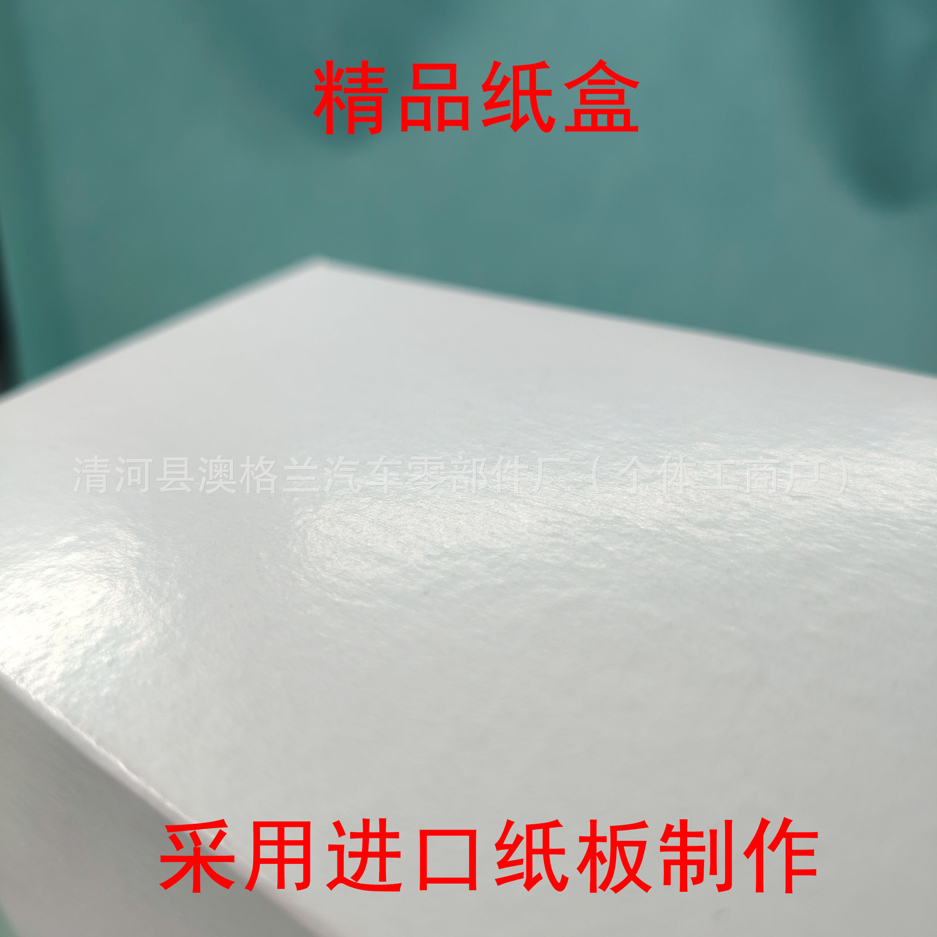 Suitable for Lamborghini Aventador LP550 LP610 LP700 oil filter 07M115561B