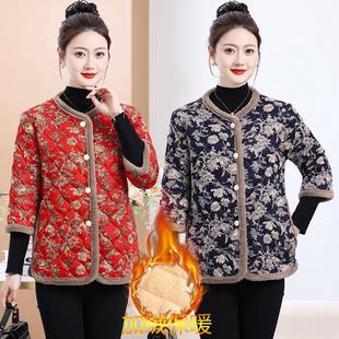 Middle-aged and elderly women's autumn and winter mid-sleeve vest fleece-lined warm 50-year-old mother thickened cotton-padded vest vest waistcoat