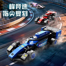 F1����ʽ�������ݽ�����ľ��ƴװ�ܳ���߻�ľ��һ��ͯ��������
