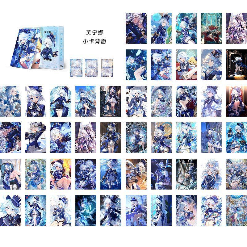 푸니나 [단품 가격]