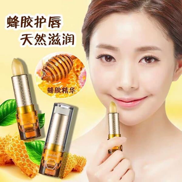 Organic lip propolis