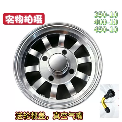 Original factory 10-inch brand new 10400 vacuum aluminum alloy rear wheel suitable for tricycles and quadricycles, thickened (Motorcycle wheel hub) - 10inch-vacuum-aluminum-alloy-wheel-hub-single-unit-comes-with-hub-cap-and-air-valve